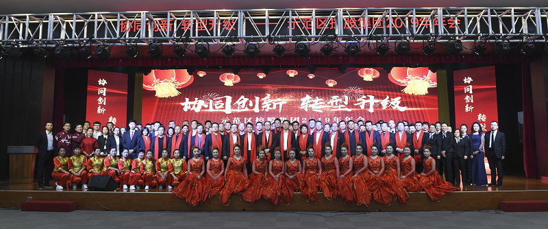 1547438170337088290.png 图片3.png