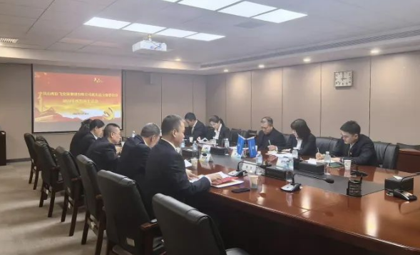 1742547134353077693.png 1742547134353077693.png