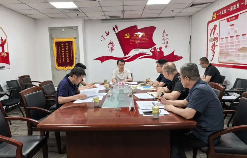 1750162834298070618.png 1750162834298070618.png