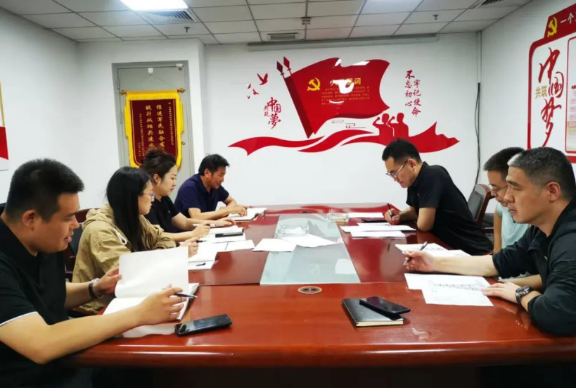 1750330472052063507.png 1750330472052063507.png