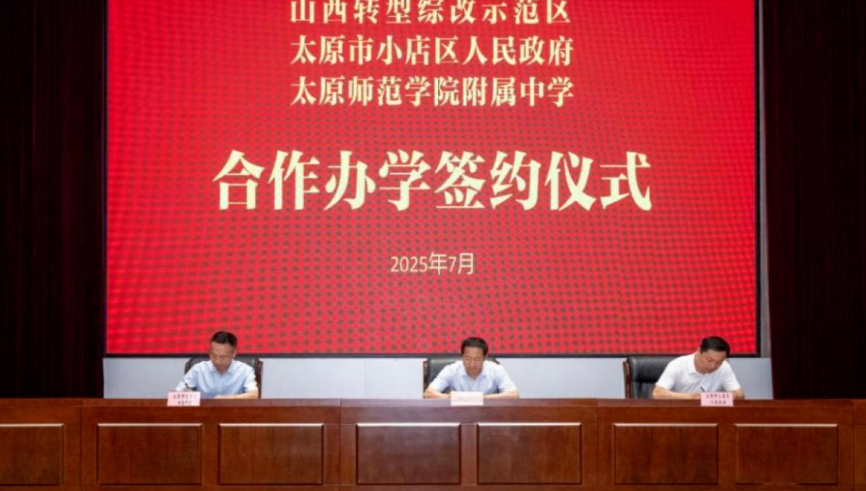 1756106418009085713.png 1756106418009085713.png