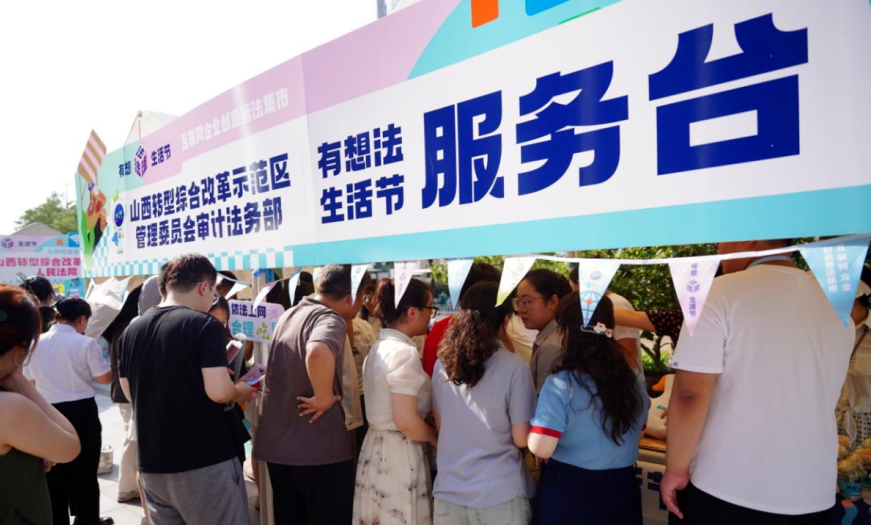 1756110951340019286.png 1756110951340019286.png